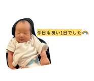 840919992