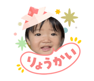 840920119