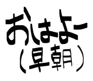 840920128