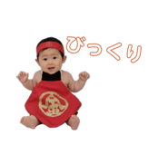 840920181