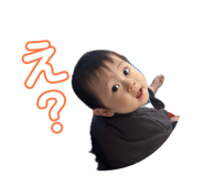 840920184
