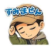 840920269