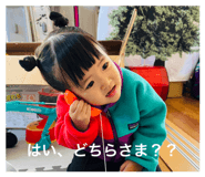 840920326