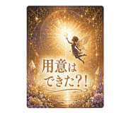 840920351