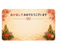 840920517