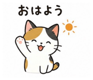 840920601