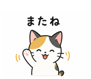 840920613