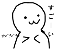 840920619