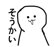 840920624