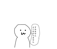 840920630