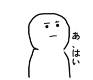 840920632