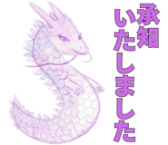 840920839