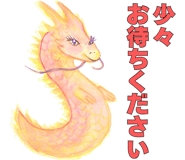 840920846