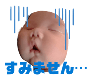 840920878