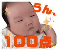 840920885