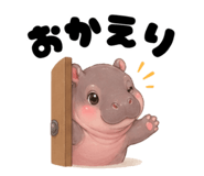 840920974