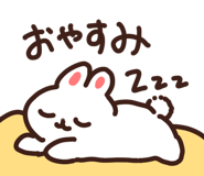 840920994