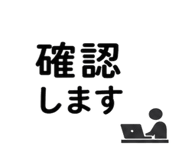 840921029