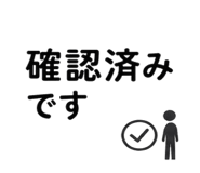 840921030