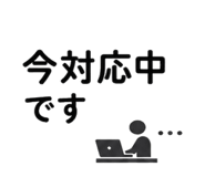 840921032