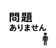 840921034