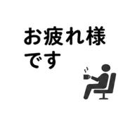 840921037