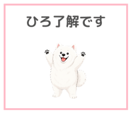 840921193