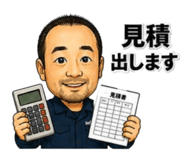 840921205