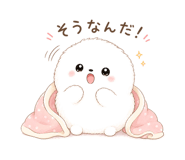 840921283