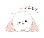 840921285