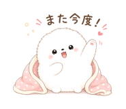 840921306