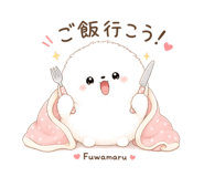 840921310