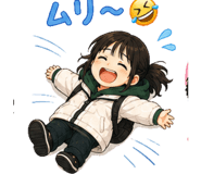 840921367