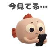 840921645