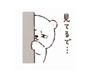 840921907