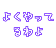 840921993