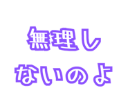 840921994