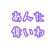 840921996