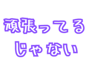 840921998
