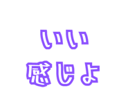 840921999