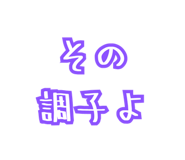 840922000