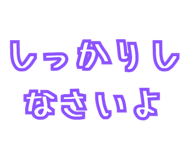 840922001