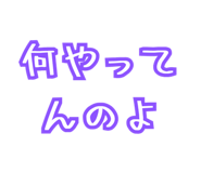840922002