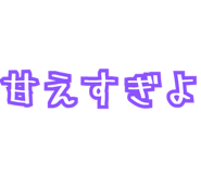 840922003