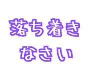 840922004