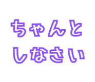 840922005