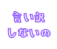 840922006