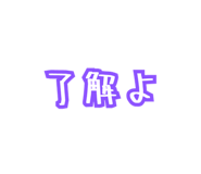 840922009