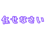 840922011