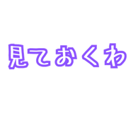 840922012